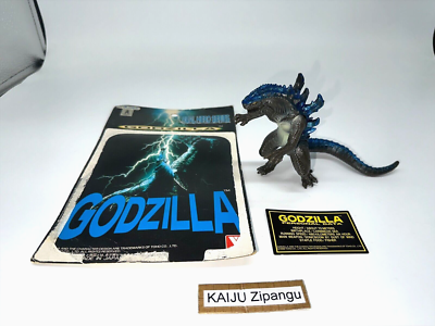 1998 Yutaka Real Hero series Zilla 4