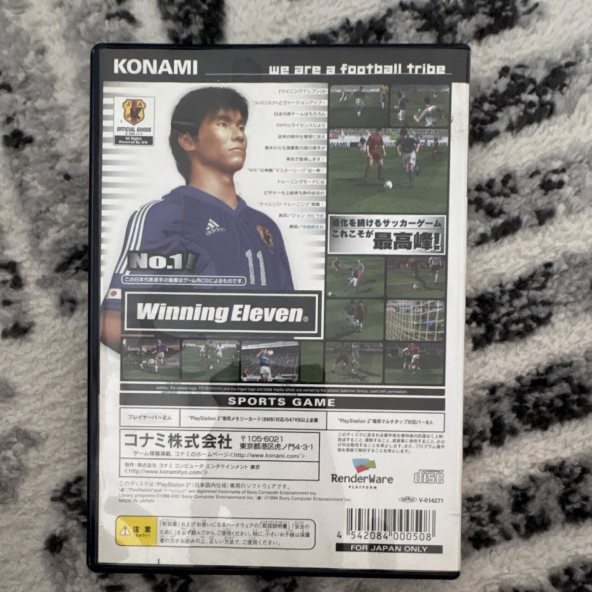 Konami World Soccer Winning Eleven 6 Sports PS2 NTSC-J Manual