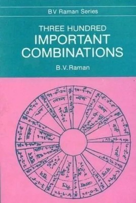 Three Hundred Important Combinations | B. V. Raman | Taschenbuch | Englisch