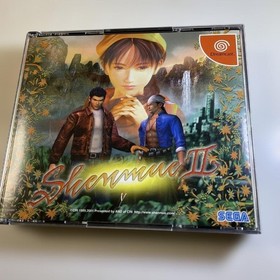 Shenmue II Dreamcast Limited Edition #a49ddb