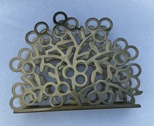 IKEA Serviette Napkin Holder Christmas Table Tree Circles Gold Tone Height 13cm