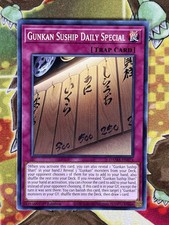 Yugioh Gunkan Suship Daily Special DAMA-EN074 Single