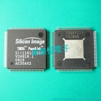 SIL1161CTI00 SI11161CT100 QFP100 SILICON New Original #vn
