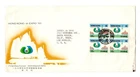 Q455 Hong Kong 1970 - EXPO Osaka Japan - Block on Cachet FDC Cover -