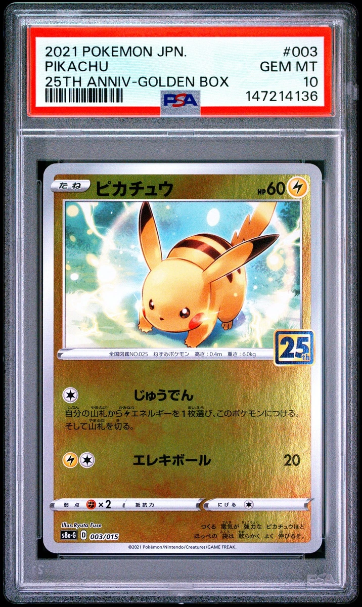 Pikachu Pokmon TCG Grade 10 Common Individual Collectible Card Game Cards  for sale - eBay