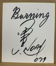 Kenta Kobashi Autograph Signed Pro Wrestling NOAH “Burning (Hammer)” Shikishi