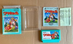 Lot 5 Famicom FC Japan Games CIB Nintendo Dragonball Dragon quest 2 Wario Mario