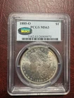 1885-O Morgan Silver Dollar – PCGS MS63 – Uncirculated – New Orleans
