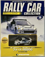 Rally Car Collection Vol38 Ford RS200 1/43 F1 Big Collectables 17+
