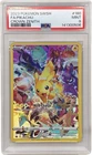 2023 Pokemon SWSH Crown Zenith Pikachu #160/159 PSA 9