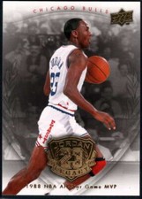 2009-10 Upper Deck Michael Jordan Legacy Hall Of Fame Edition #25 1988 All Star