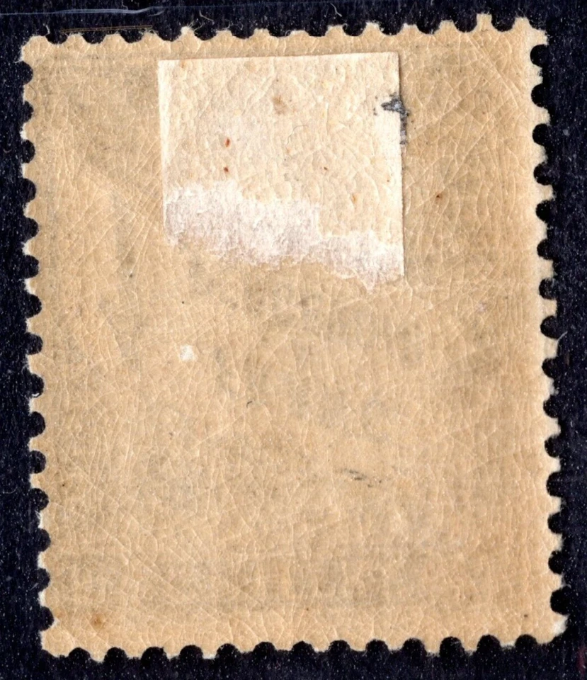 FRANCE 1882 POSTAGE DUE 1 FRANC MINT HINGED SC. J23 CATALOG VALUE $750 - Image 2 of 2