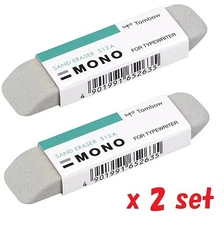 [ 2 pcs ] Tombow ES-512A MONO Sand Eraser  rubber japan