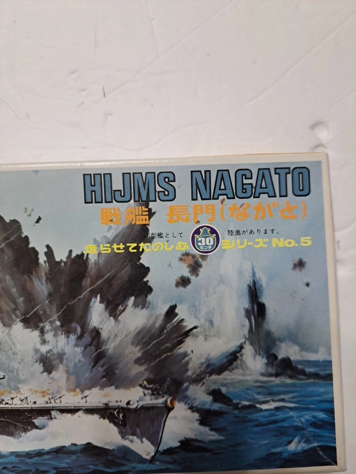  Kit Modelo Nagato Vintage Nichimo HIJMS Foto 3 de 4