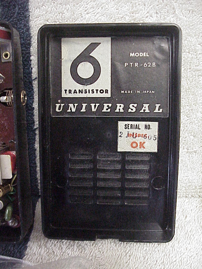 Picture 8 of 15