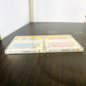 Famicom Tantei Club Part 2 Set Nintendo Famicom Disk System FMC-TC3 FMC-TC4 Rare
