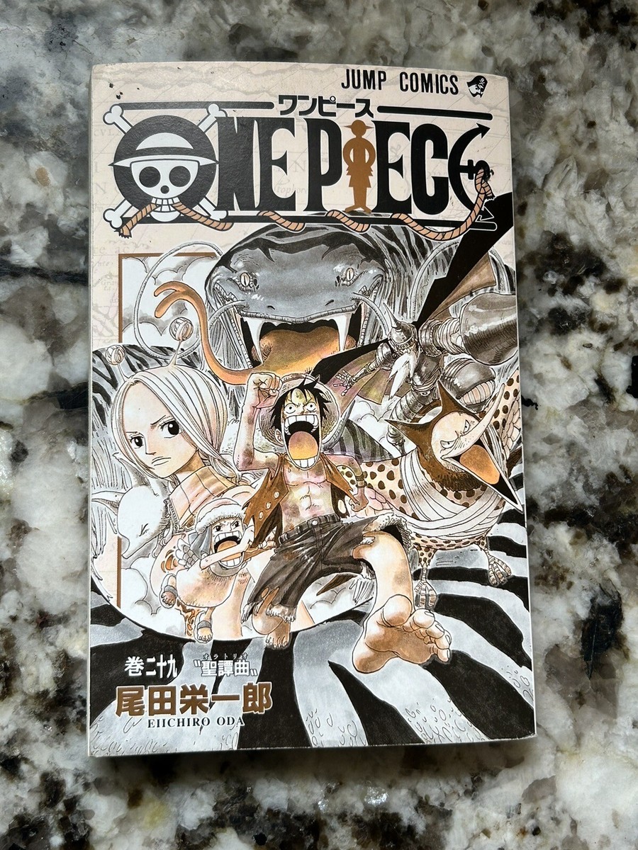 One Piece, Vol. 29 - Paperback By Oda, Eiichiro - GOOD | eBay