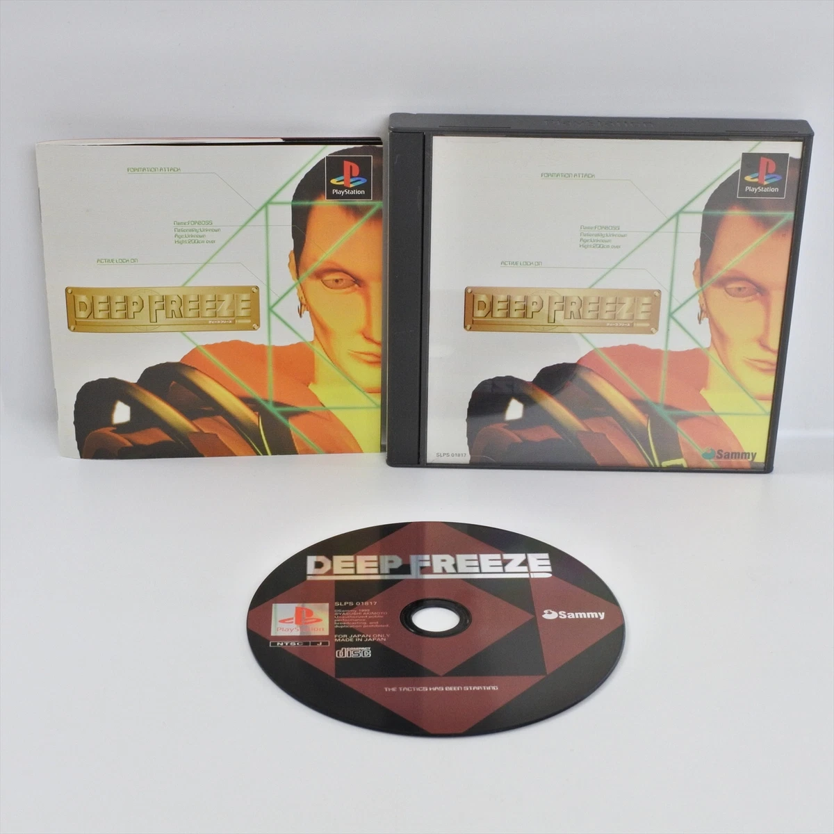Deep freeze ps1 sale