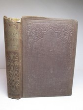 The Violet Christmas and New Years Gift Antiq...