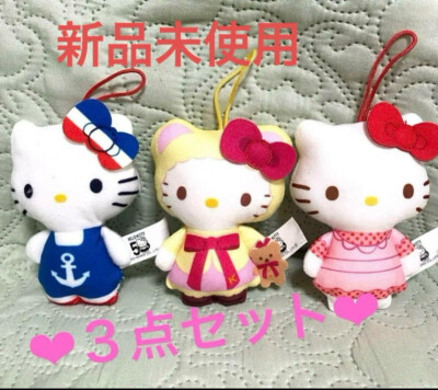 再値下げ【Hello Kitty】McDonald ぬいぐるみ 12体 セット 限定品 ハローキティ ぬいぐるみ 12体セット マクドナルド