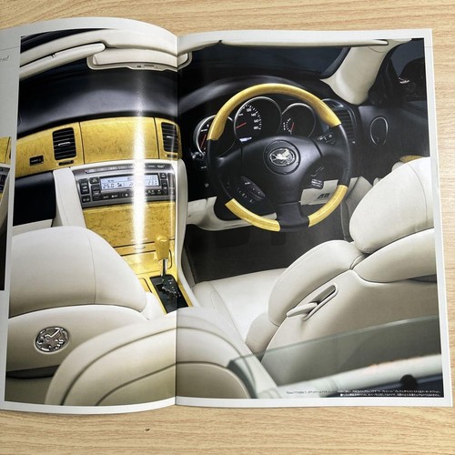 311 Catalog Toyota Soarer With List - Picture 9 of 12