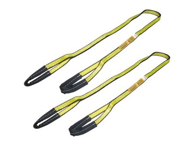 1'' x 3 ft Web Lifting Sling Tow Strap 2-ply Eye & Eye Tagged Rated (2 Pack)