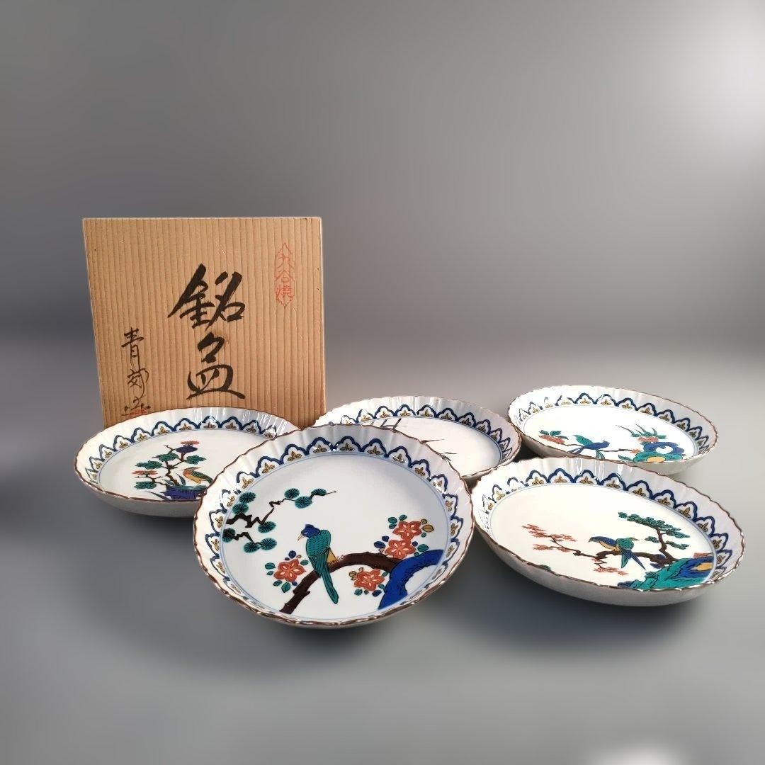 Kutani Ware Set of 5 Flower & Bird Pattern Plates Blue and White Handmade Japane