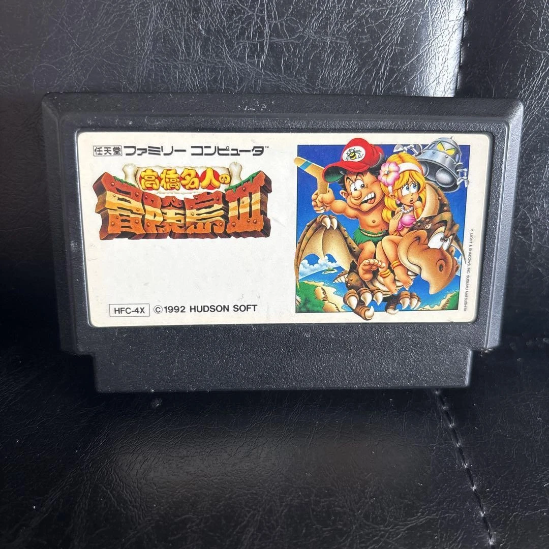 Adventure Island 3 NTSC-J (Japan) Video Games for sale | eBay