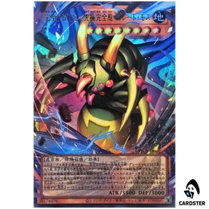 CARDSTER TOKYO | eBay Stores