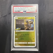 PSA 10 Detective Pikachu 339/SM-P Promo Japanese Pokemon Card Gem Mint 2019