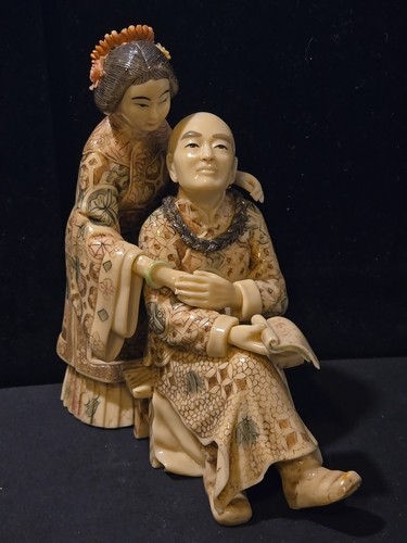 VTG Japanese/ Chinese Couple Carved Resin Figurine, 7” T, Marked
