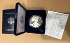 1996 P 1oz US American Silver Eagle $1 Dollar Proof Bullion Coin w/Box & COA