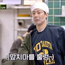 IODAKOTA Free Size Sweatshirt - Light Used