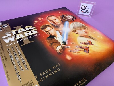 Star Wars Episode One The Phantom Menace Laserdisc LD