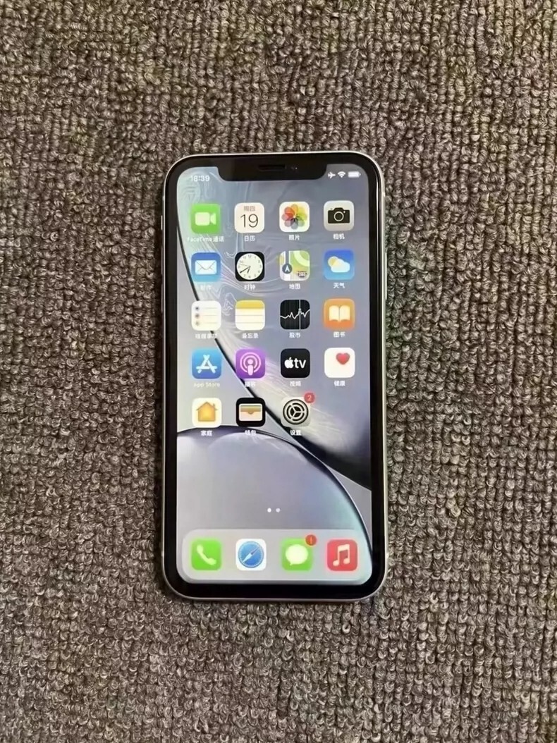 90%Ne w Apple iPhone XR - 64 GB/128GB/256GB - All colors (Unlocked