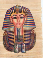 Handmade Egyptian Papyrus with vivid color designs.