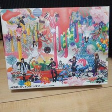 AKB 48 A lot of Million Music Video Collection - Special Box 6-Disc DVD