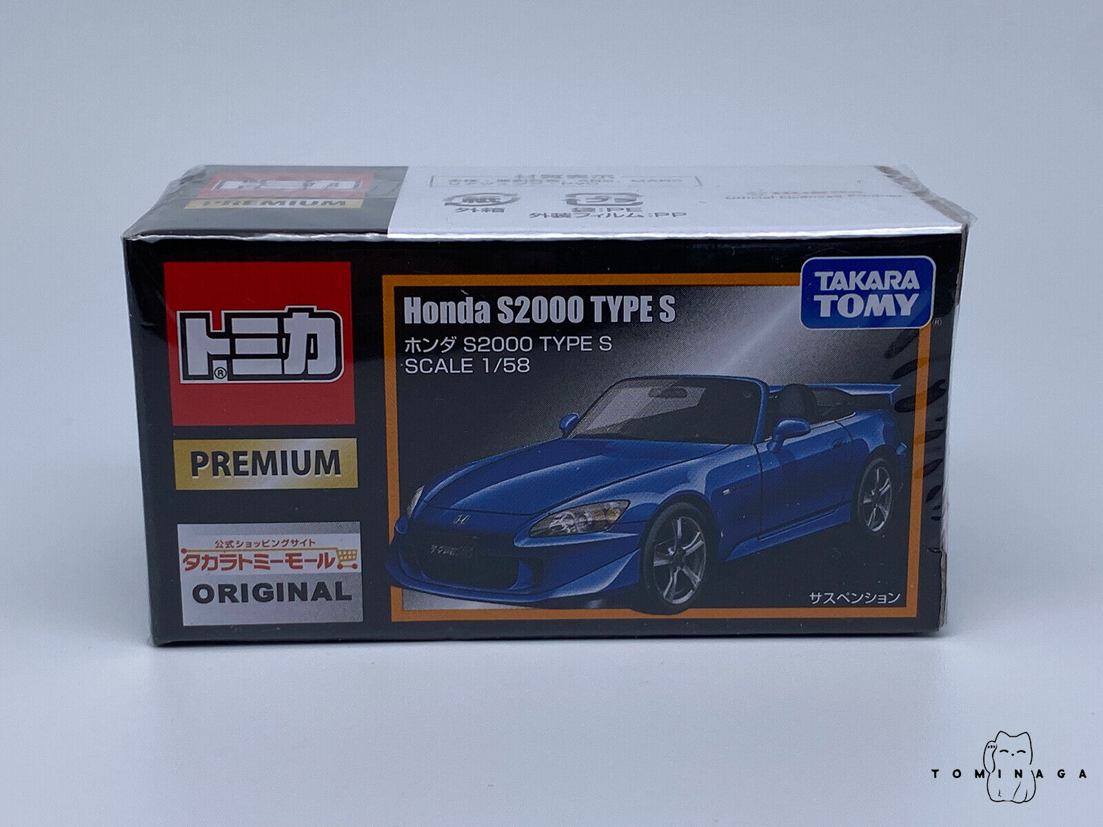 TAKARA TOMY Tomica Premium Original Honda S2000 TYPE S 1:58 RARE blue