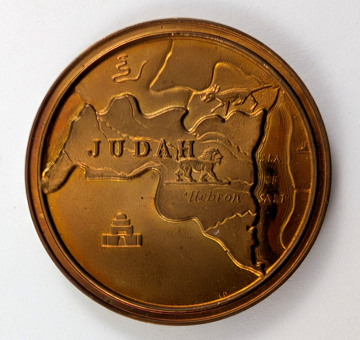 Vintage Medallic Art Company Israel Lion of Judah 41.5mm Bronze Medal