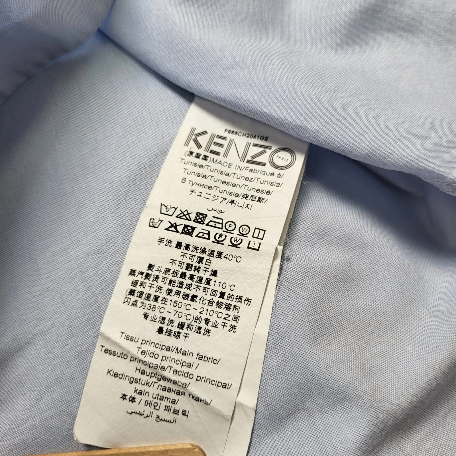 Kenzo Camicia Uomo 15 Blu Medio Cotone Occhi Logo Ricamato Slim Fit