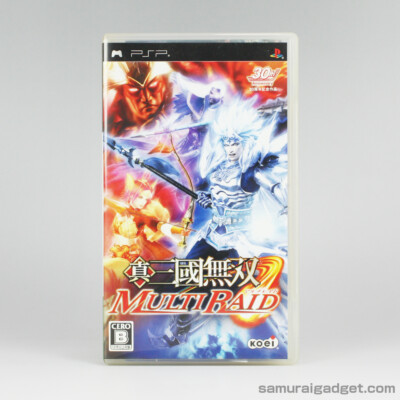 Dynasty Warriors – Sony PSP – Version Japonaise NTSC-J – Très Bon état