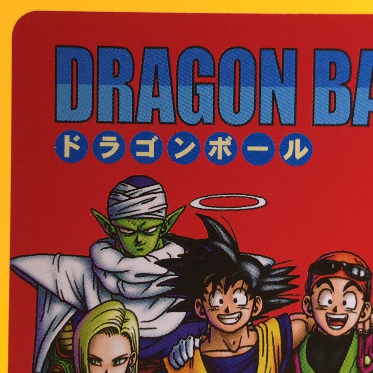 Goku Piccolo Vegeta Gohan Android18 Dragon Ball Prepaid Book Card