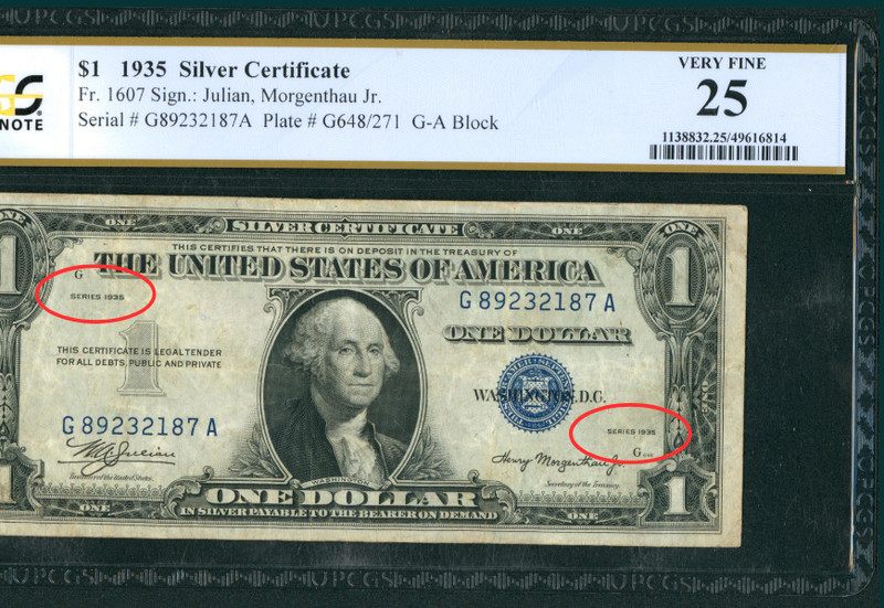 ((DOUBEL DATED)) $1 1935 Silver Certificate ** PAPER CURRENCY ((PCGS - 25))