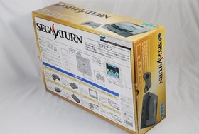 SEGA Saturn HST-3210 Console Boxed w/ Controller Japan Model &ndash; Tested & Working