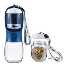 Dog Water Bottle with Food Container, Travel Puppy Water Bowl, Portable Pet D...