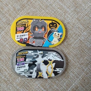 JAPAN XYZ | eBay Stores