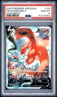 2022 POKEMON JAPANESE SWORD & SHIELD STAR BIRTH #103 FULL ART/CHARIZARD V PSA 10