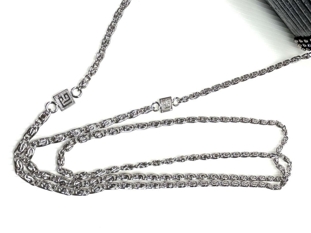 Pierre Balmain Vintage Silver Beaded Party Bag with Long