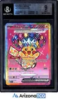 Pokemon 2026 Pikachu ex 277/217 Tera SIR Ascended Heroes BGS 9