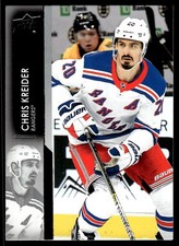 2021-22 Upper Deck Chris Kreider New York Rangers #122 12283